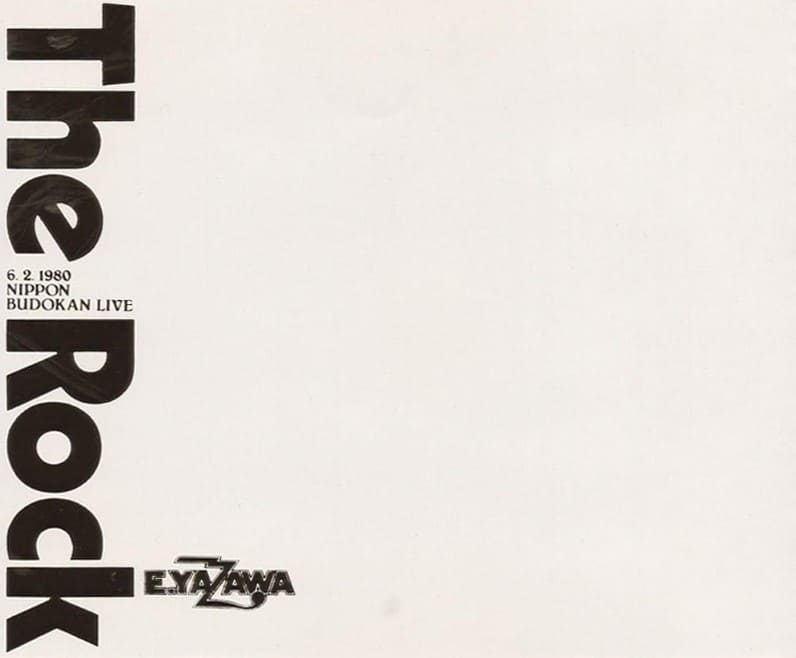 矢沢永吉 CD買取事例