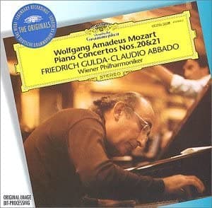 Abbado CD買取事例