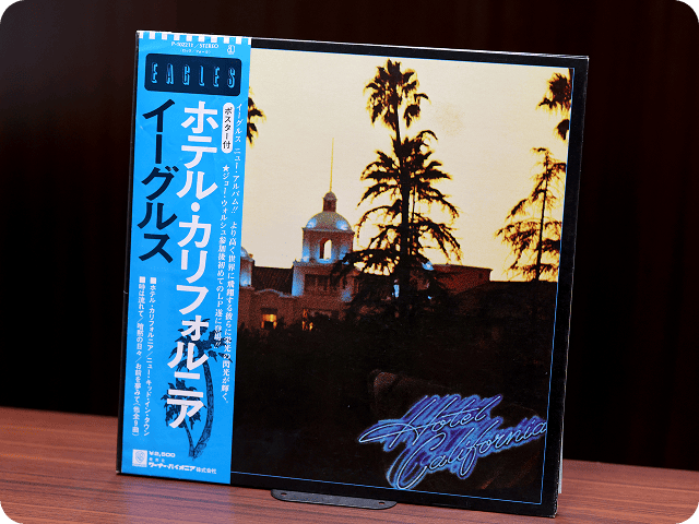 限定盤の確認イメージ