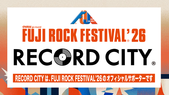 FUJI ROCK FESTIVAL ’26 オフィシャルサポーター