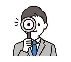 専門家による価値の再発見