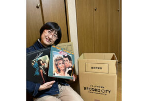 にゃんこのめ様