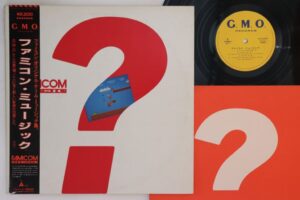 ファミコン・ミュージック / ゲーム音楽