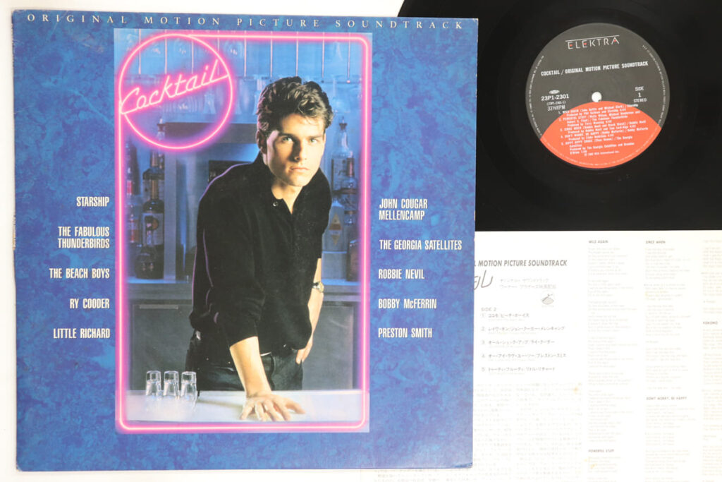 カクテル / OST