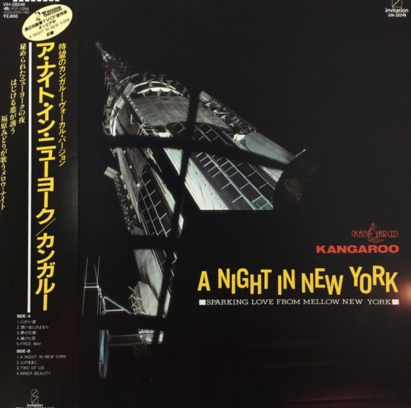 A Night In New York / カンガルー