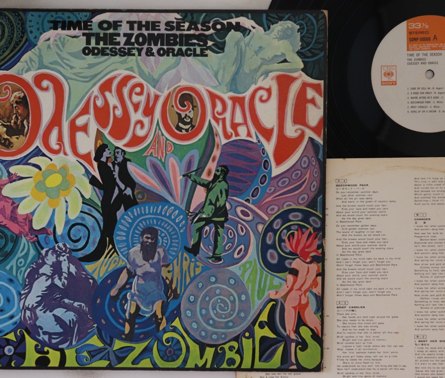 ふたりのシーズン（Odessey And Oracle） / The Zombies