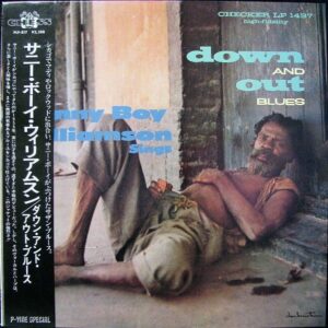 Down & Out Blues / Sonny Boy Williamson