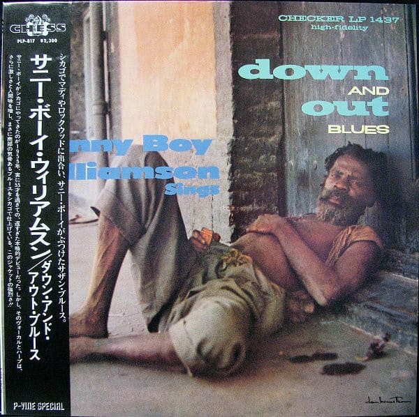 Down & Out Blues / Sonny Boy Williamson