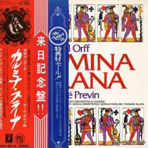 カルミナ・ブラーナ / プレヴィン & ロンドン交響楽団・合唱団