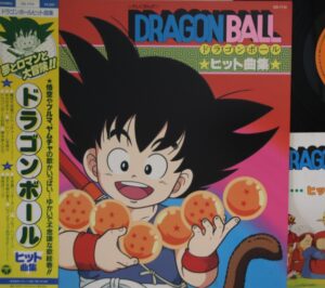 ドラゴンボール ヒット曲集 / アニメ音楽