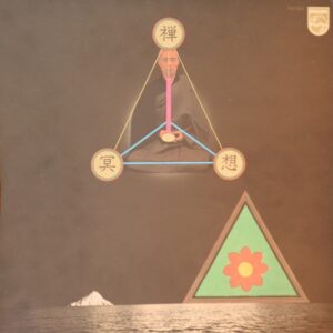 禅 冥想 / 永平寺の僧侶