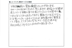 アンケート画像