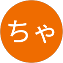 しもちゃん profile picture