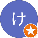 けいこ profile picture