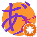 Jin Kan profile picture